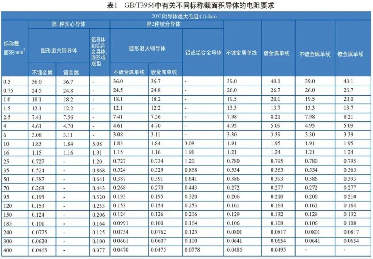 微信圖片_20230303155837.png