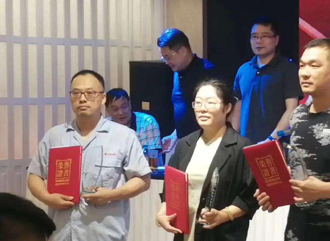 微信圖片_20230624165327.png