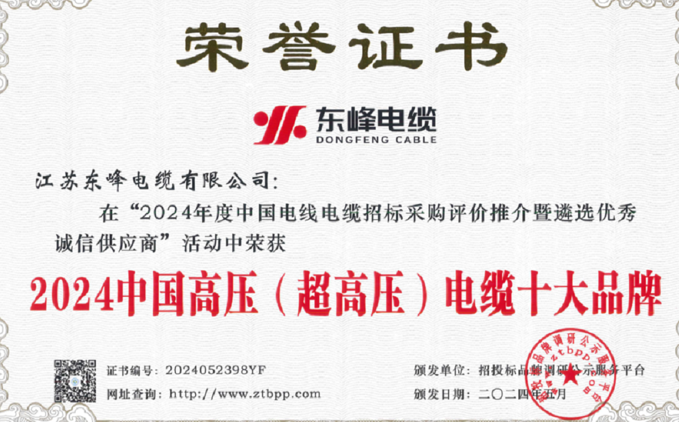 debda23b97fbb9b9cb413a0f1f09d39.png